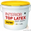 Краска Siltek Interior TopLatex база A 9л