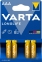 Батарейка VARTA LONGLIFE LR6 AAA (4шт)