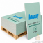 Гипсокартон KNAUF ВЛГ 2000х1200х12,5 мм (2.4 м.кв.) стена