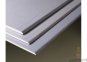 Гіпсокартон (ЛГК) KNAUF 2000х1200х12,5 мм (2,4 м.кв.) ТИТАН