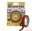 Скотч двосторонній HPX  AUTOFIX PRO 9мм х 2м прозорий AF0902