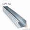 Профиль стоечный CW50 3м (0,55 мм)