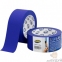 Лента малярная HPX UV 48мм х 45 м синяя