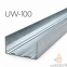 Профиль направляющий UW 100 4м (0,55 мм)